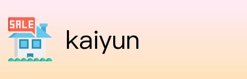 kaiyun Logo